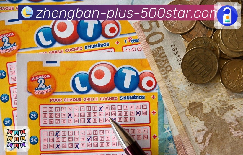 荣耀与信任共前行